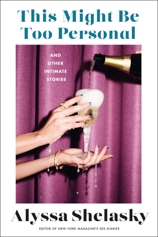 Imagen de portada: This Might Be Too Personal 9781250810885