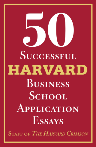 Cover image: 50 Successful Harvard Business School Application Essays 9781250845993
