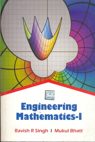 Cover image: Engg Mathematics I Au2011 Eb 9780071329972