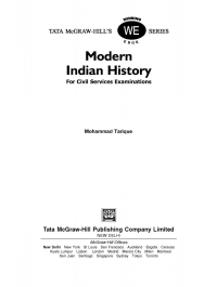 Cover image: Modern Indian History(Eb) 9780070660304