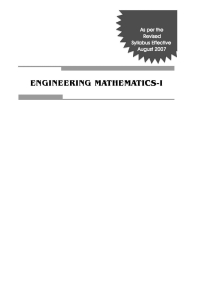 Cover image: Engg Math I- Jntu 2008 Eb 9780070084483