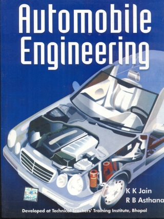 表紙画像: Automobile Engineering: 9780070445291