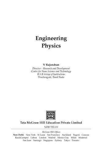 Omslagafbeelding: Sathyabama University Ebook 9780071072472