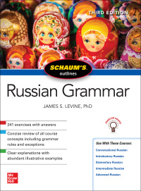 Imagen de portada: Schaum's Outline of Russian Grammar, Third Edition 3rd edition 9781260011517