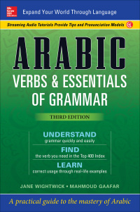 Cover image: Arabic Verbs & Essentials of Grammar, Third Edition 3rd edition 9781260030990