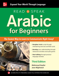 Cover image: Read and Speak Arabic for Beginners, Third Edition 1st edition 9781260031010
