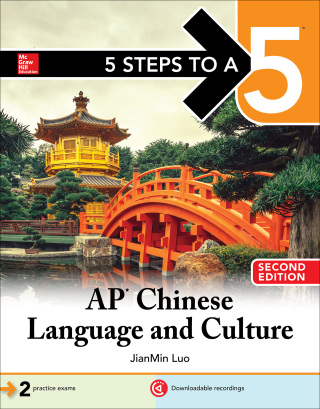 Cover image: 5 Steps to a 5: AP Chinese Language 1st edition 9781260123159