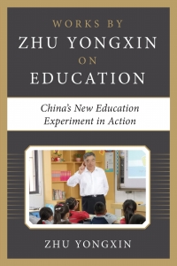Imagen de portada: Zhu Yongxin on Education 1st edition 9781260452495