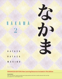 Cover image: Nakama 2, Enhanced 2nd edition 9781285453743