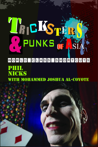 Cover image: Tricksters and Punks of Asia 1st edition 9781300692409
