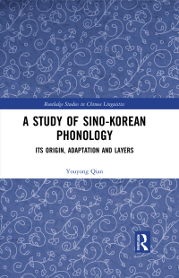 Cover image: A Study of Sino-Korean Phonology 1st edition 9780367597917