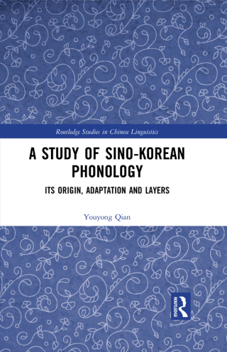 Immagine di copertina: A Study of Sino-Korean Phonology 1st edition 9780367597917