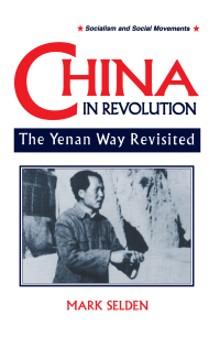 Cover image: China in Revolution 2nd edition 9781563245558