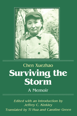 Cover image: Surviving the Storm: A Memoir 1st edition 9780873326018