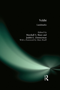 صورة الغلاف: Vekhi 1st edition 9781563243912