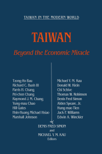 Cover image: Taiwan: Beyond the Economic Miracle 1st edition 9780873328791