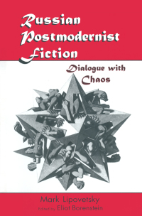 表紙画像: Russian Postmodernist Fiction 1st edition 9780765601773