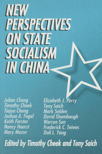 صورة الغلاف: New Perspectives on State Socialism in China 1st edition 9780765600417