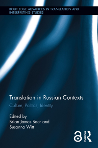 表紙画像: Translation in Russian Contexts 1st edition 9781138235120