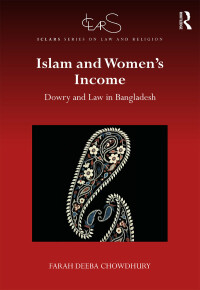 صورة الغلاف: Islam and Women's Income 1st edition 9780367595548