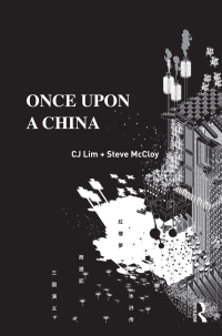 Cover image: Once Upon a China 1st edition 9781138224414