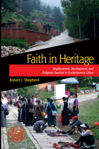 Cover image: Faith in Heritage 1st edition 9781611320749