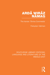 Omslagafbeelding: Ardā Wirāz Nāmag 1st edition 9781138204614