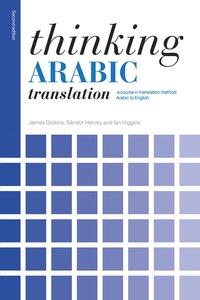 Cover image: Thinking Arabic Translation 2nd edition 9780415705622