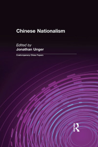 Imagen de portada: Chinese Nationalism 1st edition 9781563248108