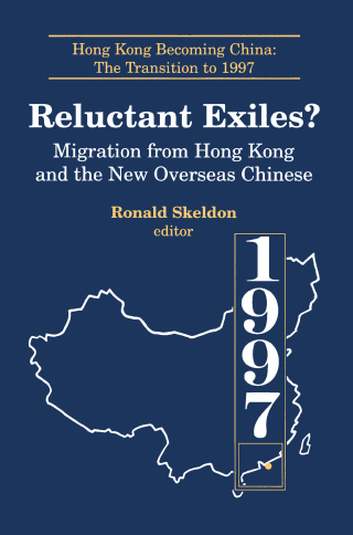 Imagen de portada: Reluctant Exiles? 1st edition 9781563244315