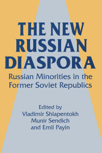 Imagen de portada: The New Russian Diaspora 1st edition 9781563243356