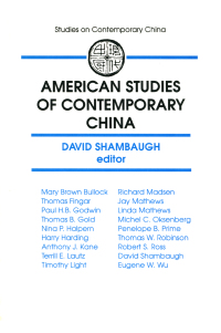 Cover image: American Studies of Contemporary China 1st edition 9781563242663