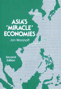 Cover image: Asia's Miracle Economies 2nd edition 9780873328845
