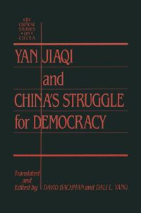 表紙画像: Yin Jiaqi and China's Struggle for Democracy 1st edition 9780873327800