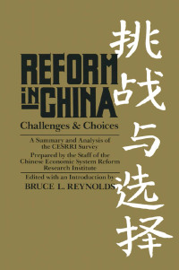 Imagen de portada: Reform in China 1st edition 9780873324588