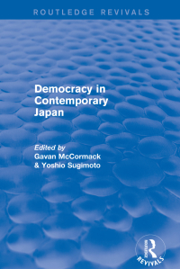 Cover image: Democracy in Contemporary Japan 1st edition 9780873323970