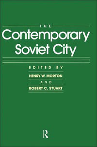 Cover image: The Contemporary Soviet City 1st edition 9780873322546