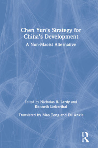 Cover image: Chen Yun's Strategy for China's Development 1st edition 9780873322256