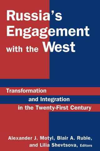 Cover image: Russia's Engagement with the West: 1st edition 9780765614414
