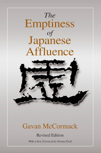 Imagen de portada: The Emptiness of Japanese Affluence 1st edition 9780765607676