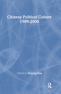 صورة الغلاف: Chinese Political Culture 1st edition 9780765605665