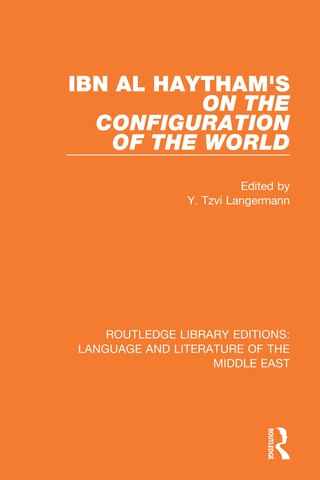 Cover image: Ibn al-Haytham's On the Configuration of the World 1st edition 9781138698871