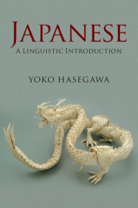 Cover image: Japanese 1st edition 9781107032774
