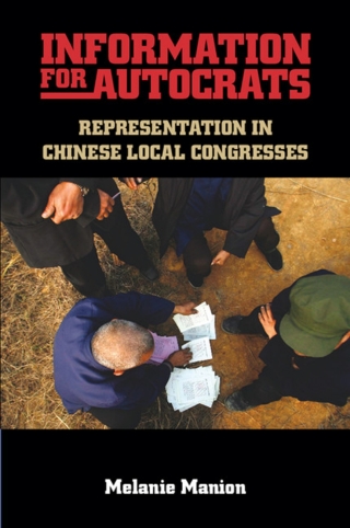Imagen de portada: Information for Autocrats 9781107049116