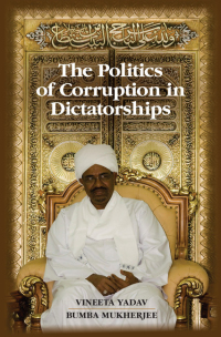 表紙画像: The Politics of Corruption in Dictatorships 9781107083233