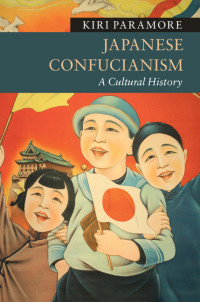 Cover image: Japanese Confucianism 9781107058651