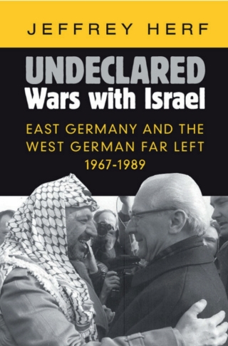 صورة الغلاف: Undeclared Wars with Israel 9781107089860