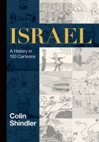Immagine di copertina: Israel 9781107170131