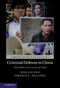 Imagen de portada: Criminal Defense in China 9781107162419