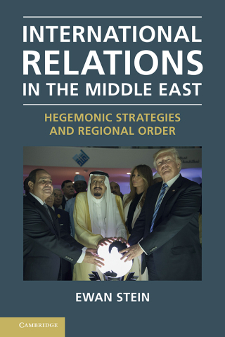Cover image: International Relations in the Middle East 9781107181892